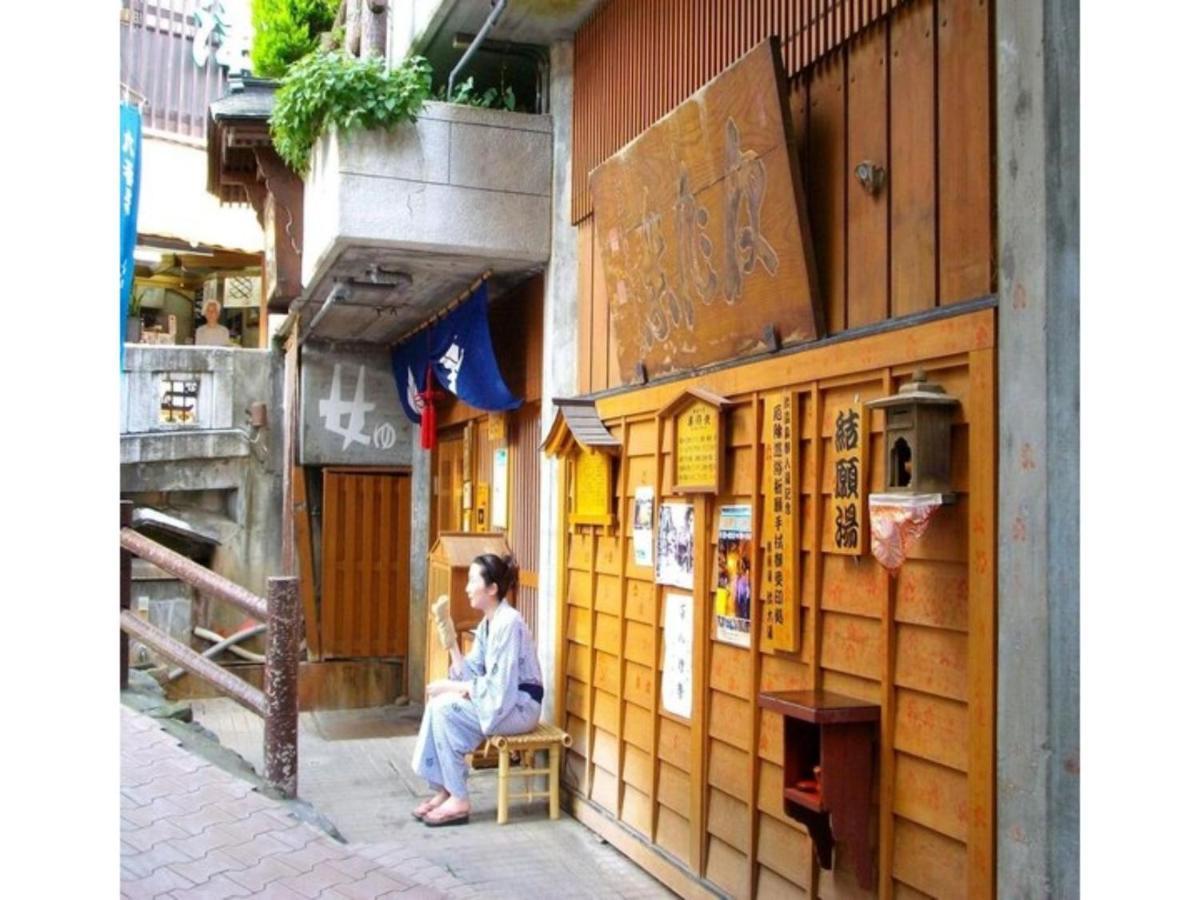 Ikariya Ryokan - Vacation Stay 82809 Яманути Экстерьер фото