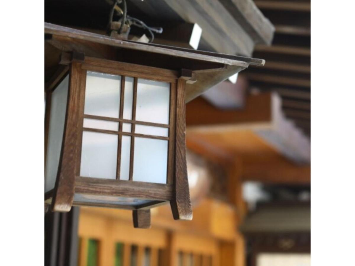 Ikariya Ryokan - Vacation Stay 82809 Яманути Экстерьер фото