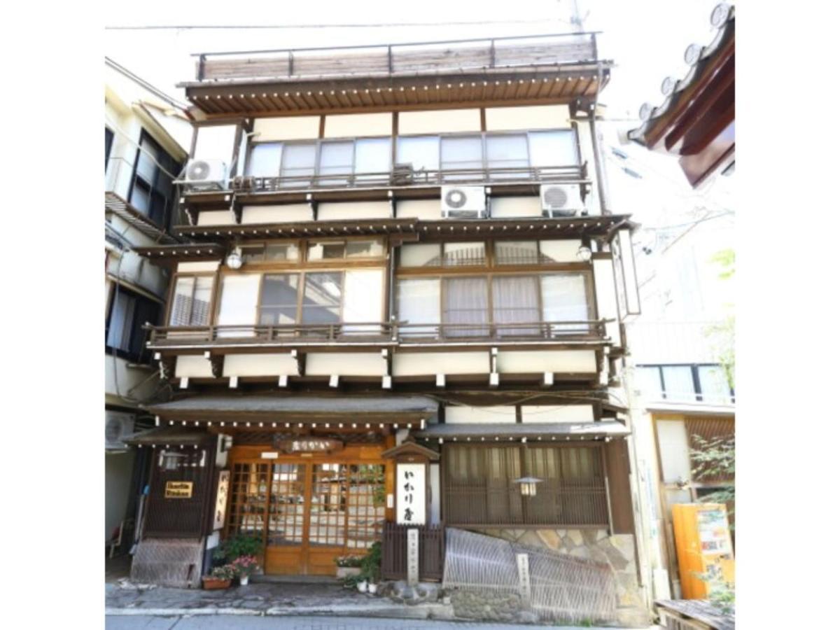 Ikariya Ryokan - Vacation Stay 82809 Яманути Экстерьер фото